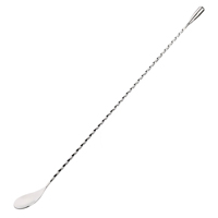 the best Bar spoon